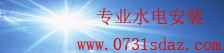 全民彩票官网app下载安装